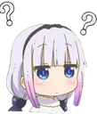 Emoji kanaa_question