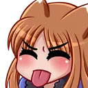 Emoji nah