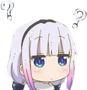 Emoji kanna_question