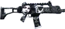Emoji G36CDOMINIROV