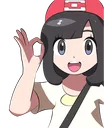 Emoji nice