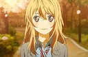 Emoji Kaori