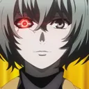 Emoji TokyoGhoul
