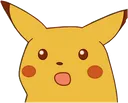 Emoji pikapika