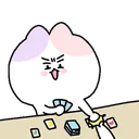 Emoji cutefriend
