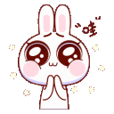 Emoji 012_bunnyexcited