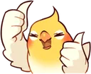 Emoji ubirdthumbsup