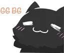 Emoji ggcat