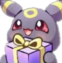 Emoji cadeau