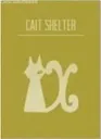 Emoji CaitShelter