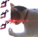 Emoji 5_catto_dio