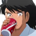 Emoji KojiroSip