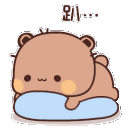 Emoji MOCHI11