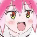 Emoji uiiiiiiiiiiiiiiuwu