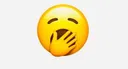 Emoji aha