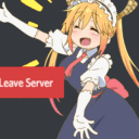 Emoji leave_the_server_please