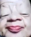 Emoji troll_humm