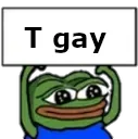 Emoji tgay