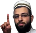 Emoji akhi