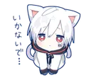 Emoji mafuplease