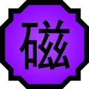 Emoji Jiton