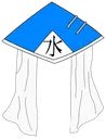 Emoji Mizukage