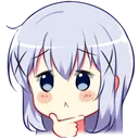 Emoji humhum