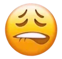 Emoji sheeeeeeeeee