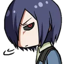 Emoji hum