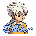 Emoji 14204