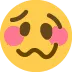 Emoji kissed