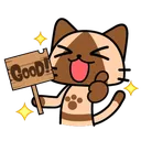 Emoji FelyneGood