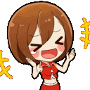 Emoji Devorak_Joy