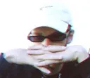 Emoji bonjour