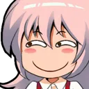 Emoji smug