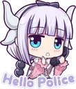 Emoji RH_ALLOPOLICE