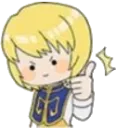 Emoji ThumbsUp