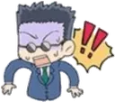 Emoji What