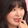Emoji KRSeulNervous
