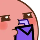 Emoji NL_Rayane_je_vois