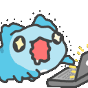 Emoji capoowoah