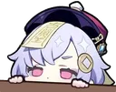 Emoji emoji_12