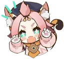 Emoji emoji_17