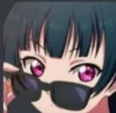 Emoji hmmm