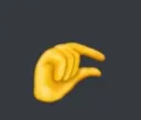 Emoji hmm_little