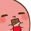 Emoji RH_chocolate
