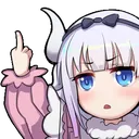 Emoji WK_Kannafuckyou