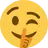 Emoji shh