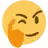 Emoji thinksmart