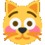 Emoji 799345782728687616